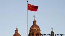 梵蒂冈指责中国违反主教任命协议