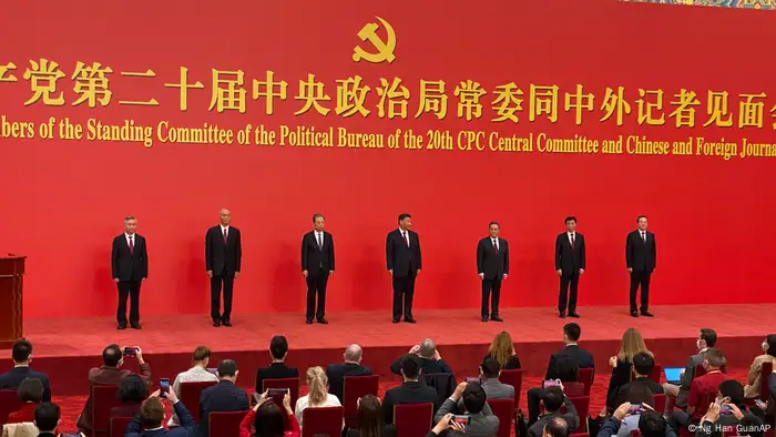 新一届政治局常委对媒体亮相