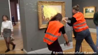 Ζημιές, κορνίζα