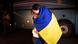 Понад 70 відсотків українців відчували стрес або ж сильну знервованість останнім часом Понад 70 відсотків українців відчували стрес або ж сильну знервованість останнім часом