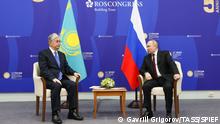 Russian President Putin and Kazakh President Tokayev, June 17, 2022, St. Petersburg, Russia