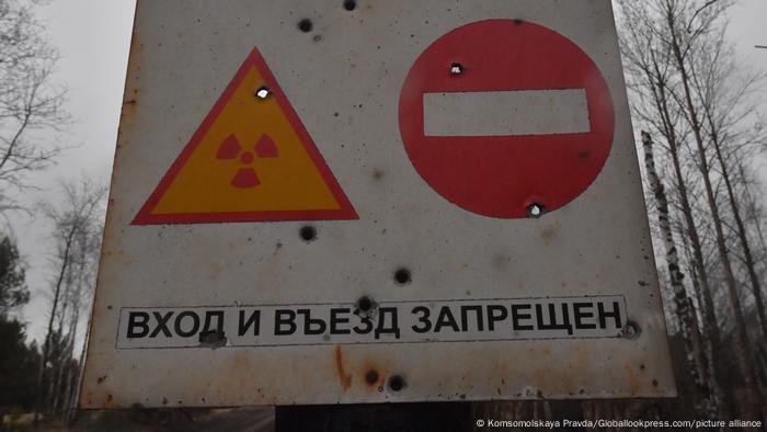 Обвинявайки Украйна, че се готви да взриви мръсна бомба, Русия