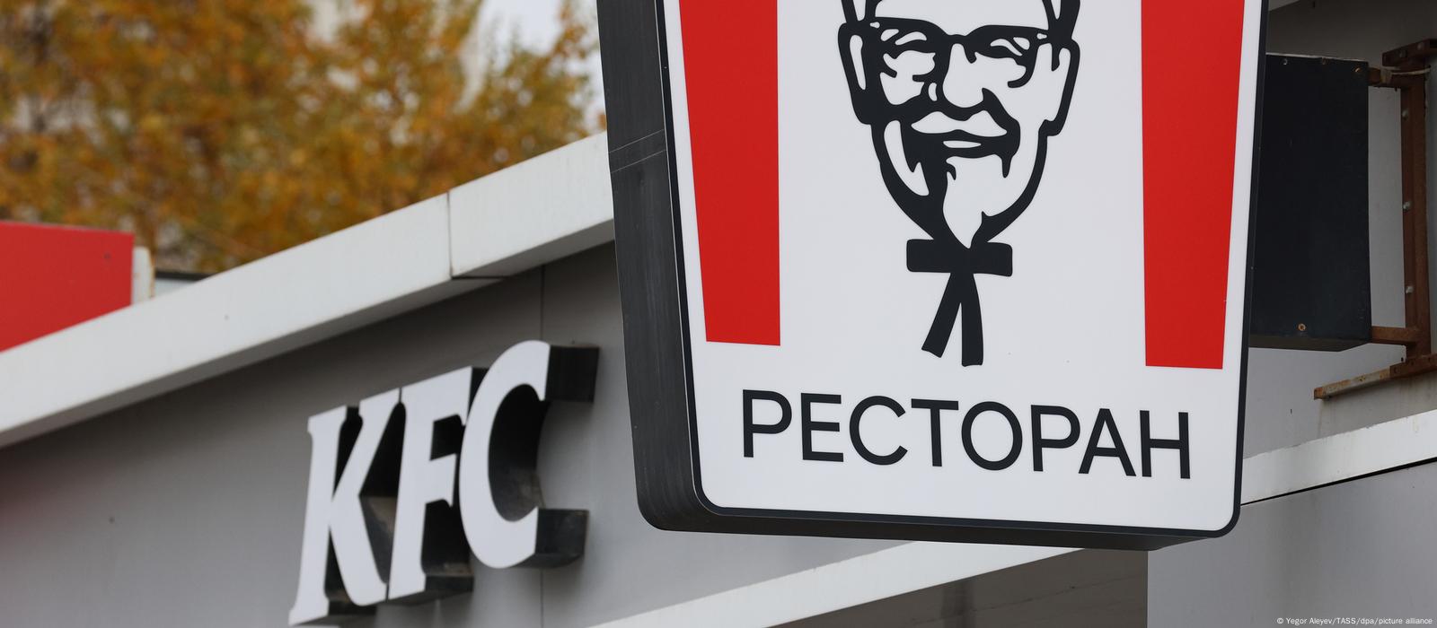 Бизнес KFC в России продают ижевской компании – DW – 25.10.2022