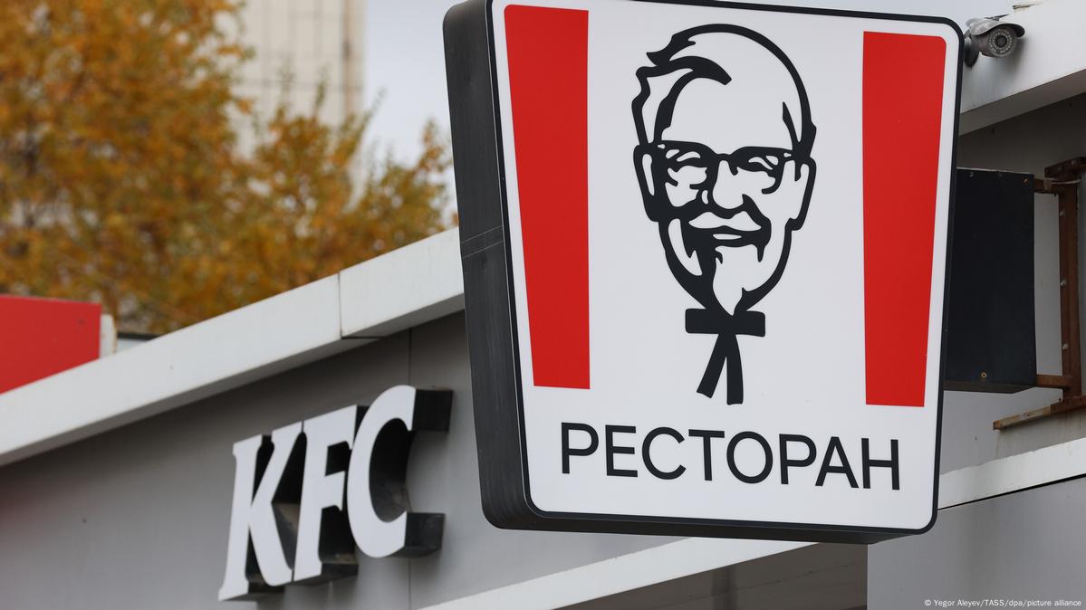 Бизнес KFC в России продают ижевской компании – DW – 25.10.2022