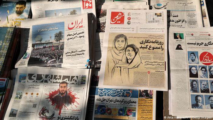 Iran, Tehran | Protest vom Teheraner Journalistenverband