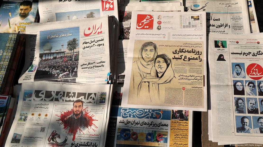 Newspapers at a stand in Tehran, Iran