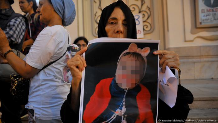 مظاهرة لعائلات الأطفال المفقودين