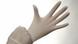 Gummihandschuhe (Foto: Fotolia) Gummihandschuhe (Foto: Fotolia)