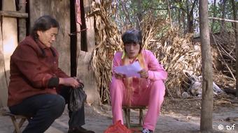 Ximei - El gran escándalo de sida en China | lo más destacado | DW | 01 ...