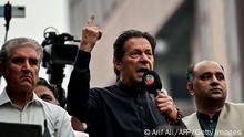 An harbi tsohon firaministan Pakistan