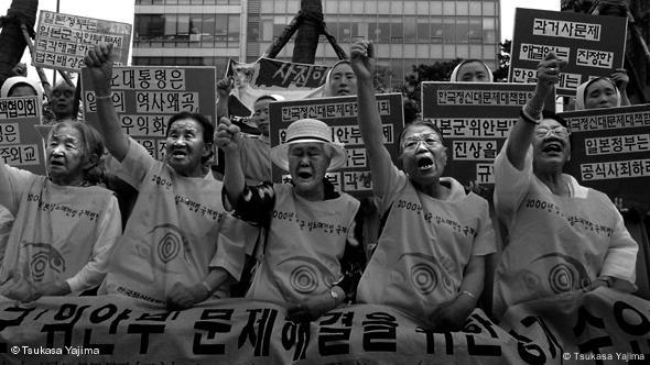 神秘骨骸或能证明日本战争罪行– DW – 2024年7月28日