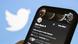 Смартфон с микроблогом американского предпринимателя Илона Маска в Twitter Смартфон с микроблогом американского предпринимателя Илона Маска в Twitter