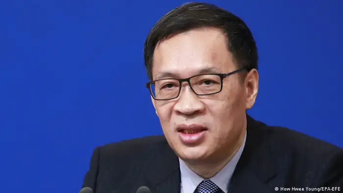 中国人民银行原副行长范一飞因受贿接受审理。（资料图）
