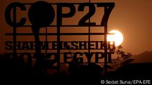 epa10286229 The sun sets behind the International Congress Center before the 2022 United Nations Climate Change Conference (COP27), in Sharm El-Sheikh, in Egypt, 04 November 2022. The 2022 United Nations Climate Change Conference (COP27), running from 06 till 18 November in Sharm El-Sheikh, is expected to host one of the largest number of participants in the annual global climate conference of over 40,000 estimated attendees including heads of states and governments, civil society, media and other relevant stakeholders. The events will include Climate Implementation Summit, thematic days, flagship initiatives, and Green Zone activities engaging with climate and other global challenges. EPA-EFE/SEDAT SUNA