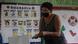 Nicaragua | Kommunalwahlen | Wahllokal in Managua Nicaragua | Kommunalwahlen | Wahllokal in Managua