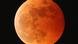 Gerhana bulan merah darah di Tokyo Gerhana bulan merah darah di Tokyo