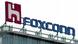 Taiwan Logo des chinesischen Unternehmens Foxconn in Taipeh Taiwan Logo des chinesischen Unternehmens Foxconn in Taipeh
