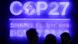 لوحة ضوئية في مؤتمر المناخ COP27 في شرم الشيخ لوحة ضوئية في مؤتمر المناخ COP27 في شرم الشيخ