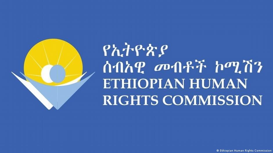 የሲቪሎች ግድያ መቀጠል፤ ለ«ጦርነት ይቁም» ጥሪ የተጠራው ሰልፍ፤ የብር አቅም የሲቪሎች ግድያ መቀጠል፤ ለ«ጦርነት ይቁም» ጥሪ የተጠራው ሰልፍ፤ የብር አቅም