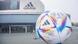 An oversized Adidas World Cup official matchball in front of the sports apparell maker's headquarter in Herzogenaurach, Germany An oversized Adidas World Cup official matchball in front of the sports apparell maker's headquarter in Herzogenaurach, Germany
