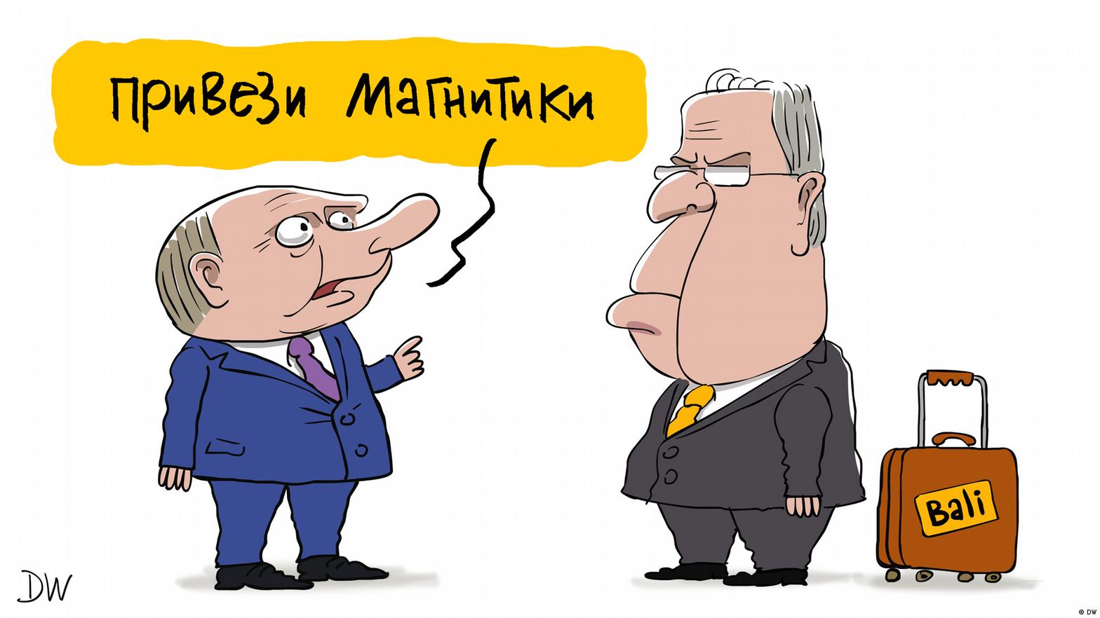 Как Путину скрасить пропуск саммита G20 на Бали? – DW – 10.11.2022