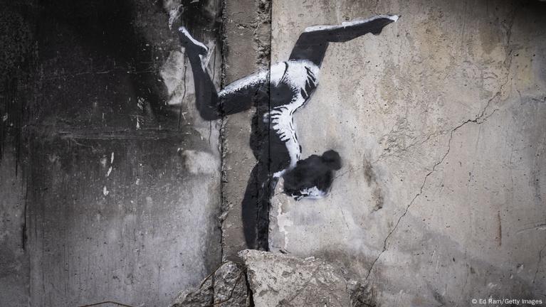 即発送　banksy バンクシー ウクライナ 切手 FCK PTN3点セット 即発送 banksy バンクシー ウクライナ 切手 FCK PTN3点セット