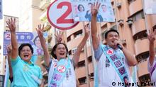 Hsiang-Ling-Lai-Taoyuan-City-Mayor-election
time: November 2022
place: Taiwan
photographer:
keyword: local election, lawmaker, Legislative Yuan
copyright: Hsiang-Ling Lai