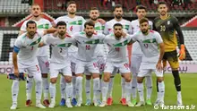 Bekanntgabe von Fußballspielern der iranischen Nationalmannschaft in WM Katar 2022
