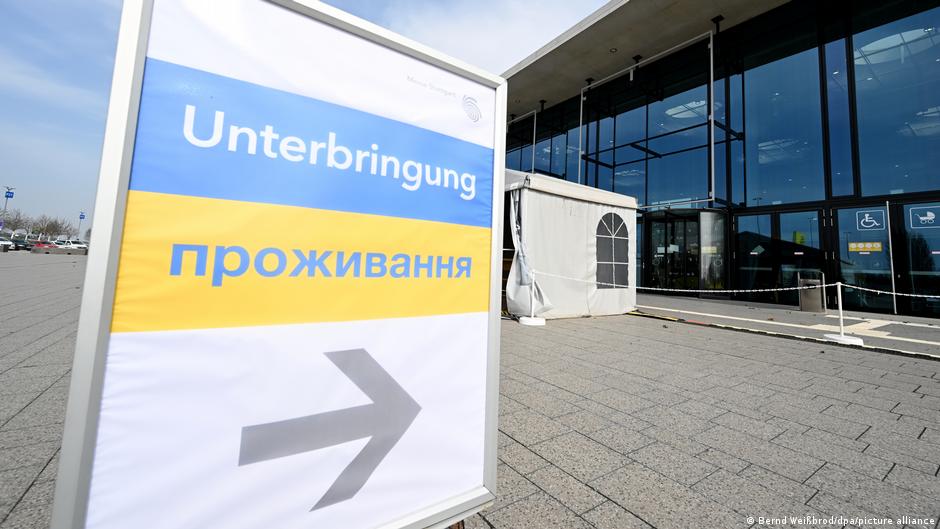 Перша міграційна стратегія ЄС: що нового для українців