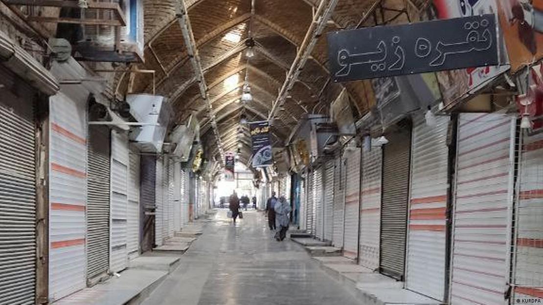 An empty bazaar in Marivan