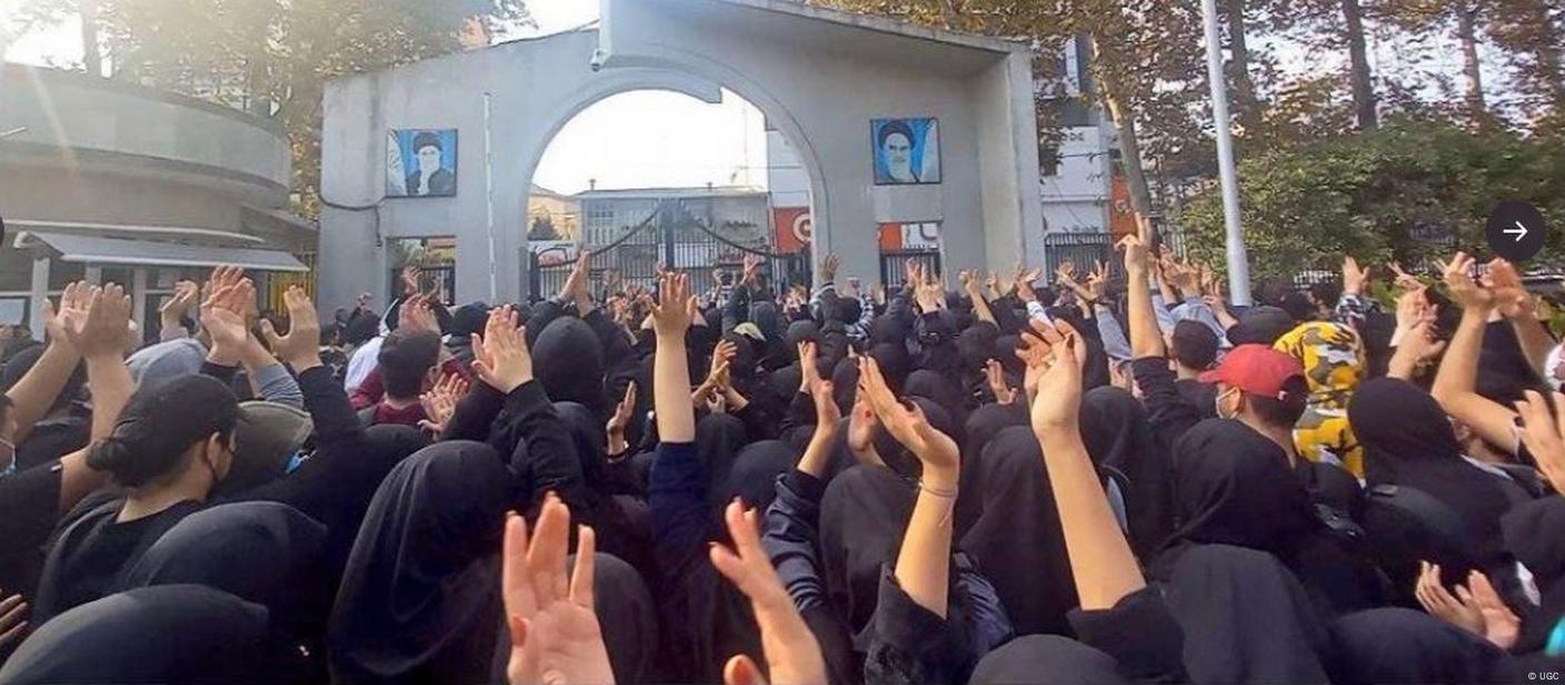 Iran Streik an der Noshiravani-Universität Babol am Jahrestag des Novemberaufstands im Jahr 2019