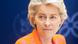 La presidenta de la Comisión Europea, Ursula von der Leyen. La presidenta de la Comisión Europea, Ursula von der Leyen.