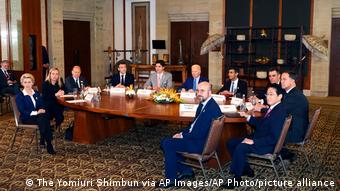 Ινδονησία G20