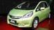 Автомобиль Honda Jazz с гибридным двигателем Автомобиль Honda Jazz с гибридным двигателем