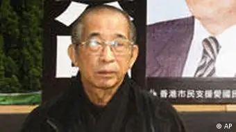 verstorbener Hong Konger Demokratie-Aktivist Szeto Wah