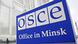 OSCE office in Minsk OSCE office in Minsk