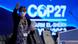 COP27 в египетском Шарм-эш-Шейхе COP27 в египетском Шарм-эш-Шейхе