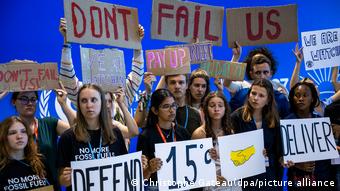 COP27 Διαδηλώσεις