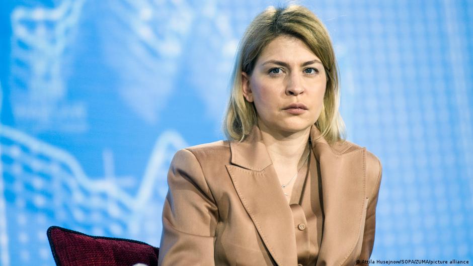 ВАКС призначив Стефанішиній 6 млн гривень застави