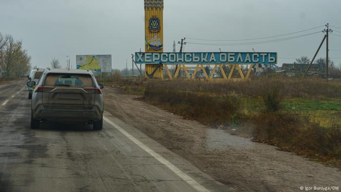 Entrada a la ciudad de Jersón. 