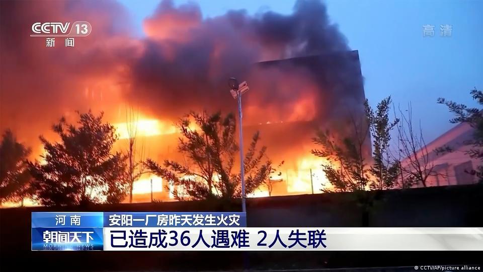 China: Factory fire kills at least 38 - DW - 11/22/2022