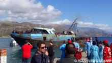 22.11.2022
A boat carrying about 400 migrants pulled by a fishing boat during a rescue opperation arrive at Palaiochora harbour, at the island of Crete, on November 22, 2022. - Greece's coastguard on Tuesday launched an operation to rescue a fishing boat believed to be carrying hundreds of migrants southwest of Crete. (Photo by FLASHNEWS.GR / AFP) / RESTRICTED TO EDITORIAL USE