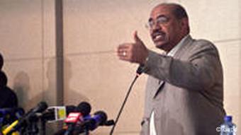 Sudans Präsident Omar al-Bashir (Foto: AP)