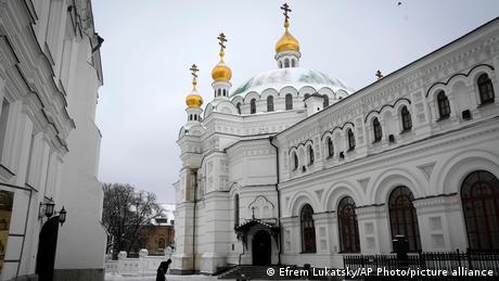 Старата православна църква на Украйна която е към Московската патриаршия