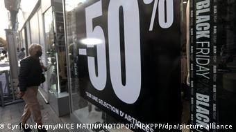 Εκπτώσεις / Black friday
