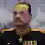 Pakistan | General Syed Asim Muni