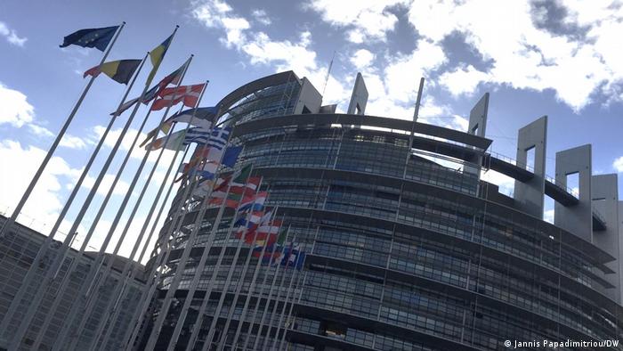 Frankreich | EU-Parlament in Straßburg