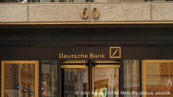 Puerta de entrada a Deutsche Bank.