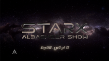Al Basheer Show 2023 (Trailerstartbild)