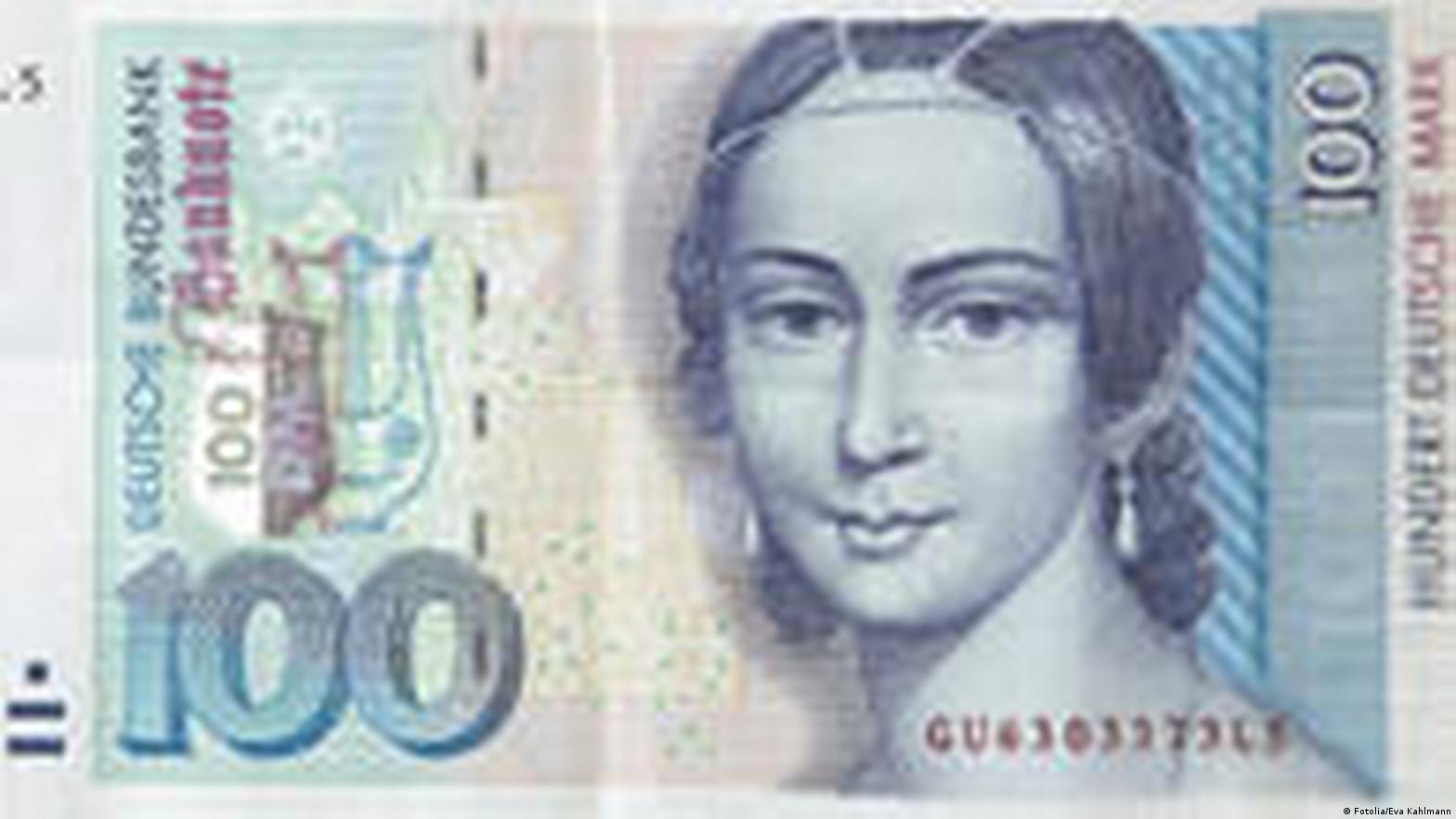 10亿多德国马克仍在“流通”